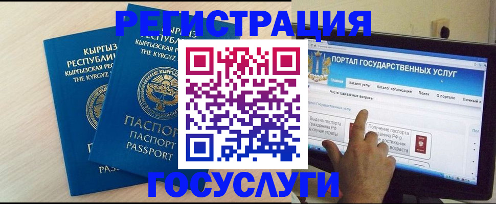 пропишу в квартире в Алатыре